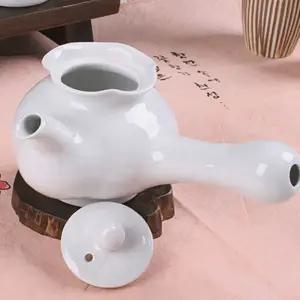 백자 물레연 5인 홈카페 가정용 차문화 다기세트