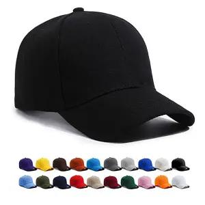 야구모자 볼캡 무지 사이즈조절 빅사이즈 20컬러 단체주문 행사모자 체육대회 남녀공용