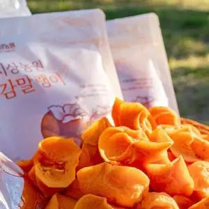 [햇살맞춤]산지직송 씨없는 청도 감말랭이 200g 2개 단감말랭이 말린 감