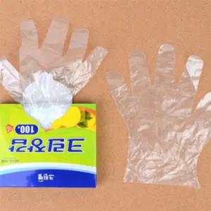 고심 비닐장갑 50매/100매 1회용비닐장갑