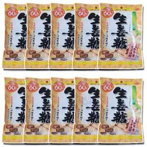 니씬 생강사탕 105g X 10봉지 생강당 진저 캔디 일본사탕 GINGER CANDY