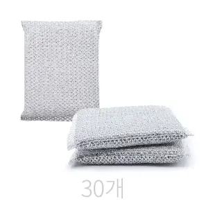 KP 은사수세미(소형) 벌크30P 부드러운수세미 수세미 주방수세미 망사수세미