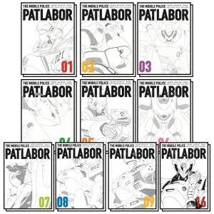 [카드10%] 기동경찰 패트레이버 애장판 1-16 권 세트 (전16권)