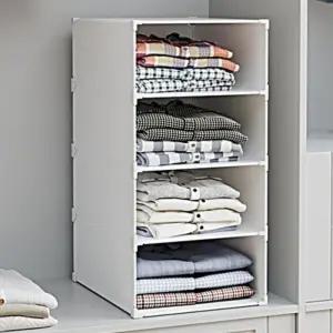 옷장 수납함 옷정리 선반 조립식 칸막이 4단 틈새 가방