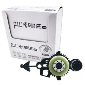 동기 바르네 풀테이프 리필 BGT-0180R