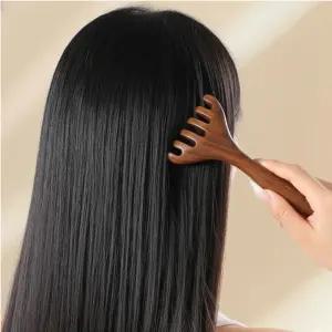 두피 머리 목 어깨 다리 전신 마사지 지압 괄사 갈고리 빗