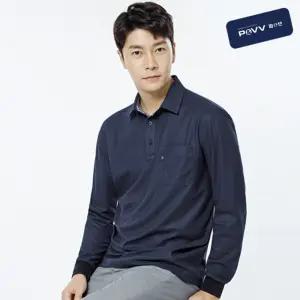 파브 작업복 TS-1901카라긴팔티 셔츠 상의 안전복 공장복장 유니폼