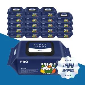 슈퍼대디 프리미엄 미피 프로 아기물티슈 엠보싱 82g 캡형 70매 20팩