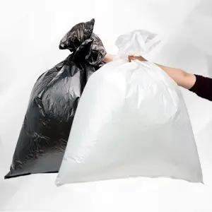 대파봉투 100L봉투 비닐대봉투 50매 추천/봉투/대형/비닐봉투/분리수거/비닐봉지/검은봉지/일회용