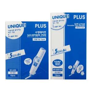 플러스 화이퍼MR 수정테이프 WH-605 WH-605R-2P 10개입