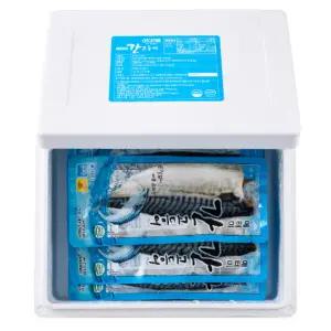 애터미 간 고등어 1kg