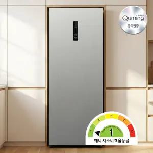 현대큐밍 1등급 스탠드형 김치냉장고 168리터 1도어 KAE116TSME18