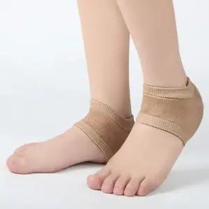 실리콘 젤 발꿈치 쿠션 패드