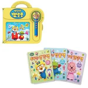 유아 읽어주는 뽀로로펜 한글 코딩 생각 사운드북 세트 노래책 학습놀이 키즈