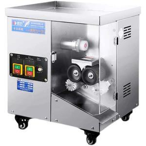 제환기 자동 펄 환약 한의원 기계 약방 타피오카 환만들기