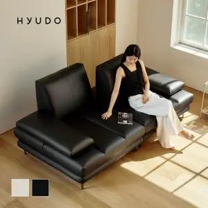 [3월 5% 새해맞이 특별가] 휴도 사계의 동백 2100 모듈형 천연면피 가죽 스윙 소파 3인 3인용 쇼파