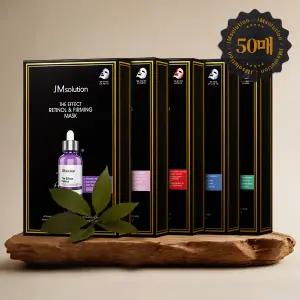 제이엠솔루션 더 이펙트 실속형 마스크 24ml 10매 x 5개 총50매