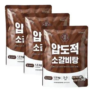 진한식품 바른 압도적 소갈비탕 1.5kg 3개