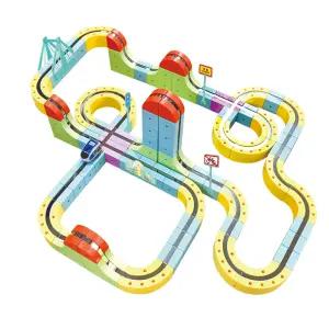 [젠토이] 전동자석 큐브 트랙기차 158P / 거꾸로 달리는 전동 자석기차