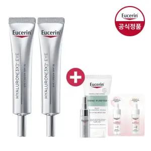 하이알루론 3X 아이크림 15ml 2개 증)컨센트레이트 5ml+클렌징폼 50g+듀오앰플 샤쉐