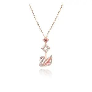 [스와로브스키] 5473024 Swan Dazzling 스완 핑크 Y 목걸이