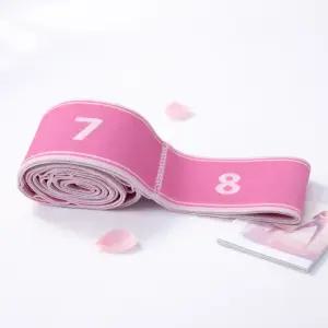 원우 요가 밴드 스트랩 필라테스 태권도 트레이닝 스트레칭 밴드 남녀노소 사용 120x4cm