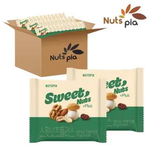 스윗넛츠 플러스 100봉 낱봉 매일 견과류 하루견과 한줌견과