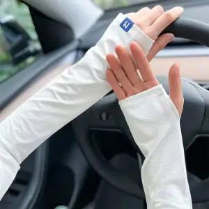 자외선차단 손가락 쿨토시 1쌍 2p 골프 등산 여름 팔토시 UPF50+ 캠핑 운전 E984-O