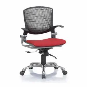 멜론 회전/팔유-블랙/레드