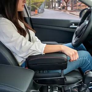 차량용 콘솔 쿠션 팔걸이 자동차 차량 틈새 수납 정리 함