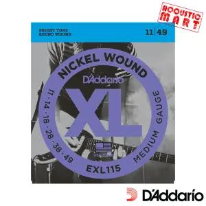 다다리오 EXL115 니켈 라운드 와운드 미디엄 일렉기타 전자기타 스트링 일렉기타줄