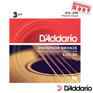 다다리오 EJ17-3D 포스포브론즈 미디엄 3팩 어쿠스틱기타 통기타 스트링 기타줄