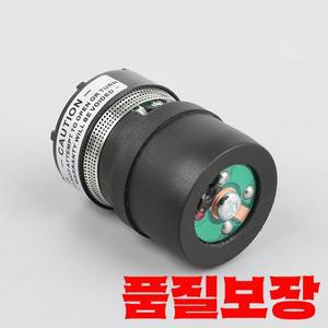 1Pcs 마이크 캡슐 이동 코일 카트리지 유선 Shure SM58 부품 수리 교체