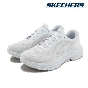 [스케쳐스]남성 맥스쿠셔닝 아치핏 2.0 와이드 SP0MRCFY052 (정상) 632156