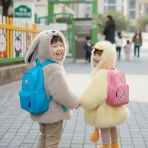 후드집업 점퍼 자켓 동물농장 북경오리 곰토끼 캐릭터 인조밍크