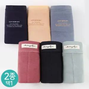 (30%즉시할인) 러뷰디 모네 택1 (3매입) 위생팬티 여성팬티