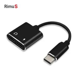 리뮤S 듀얼 C타입 이어폰 젠더 음악+충전 호환/CTOC/휴대폰/휴대폰케이블/젠더