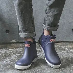 남자 레인 부츠 장화 남성 슈즈 방한 2색 남성레인부츠 남성레인워커부츠-WFIXW2N