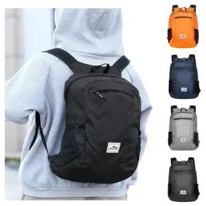 초경량 접이식 아웃도어 백팩 트래킹 등산 폴딩백팩
