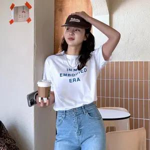 [메이블루]마이 레터링 반팔티