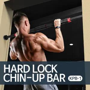 아이워너 하드락 철봉 KPB-1 가정용 풀업바 기구