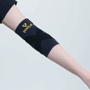 [반테린][공식] 반테린 코와 서포터 팔꿈치 엘보 테이핑 보호대 테니스 골프 엘보우