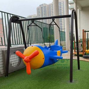 야외놀이터 그네 어린이집 마당 커뮤니티 키즈카페