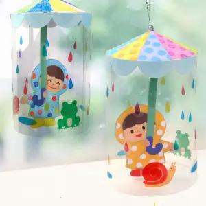 여름학교 미술놀이 색칠 조립 우산쓴 우비친구 모빌 만들기 문화센터 창작활동 동아리