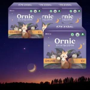 오닉 유기농 순면커버 생리대 오버나이트 10매 x 4팩