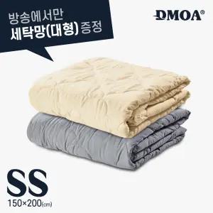 [SS 단품]  호텔식 양모이불 슈퍼싱글+전용 대형 세탁망