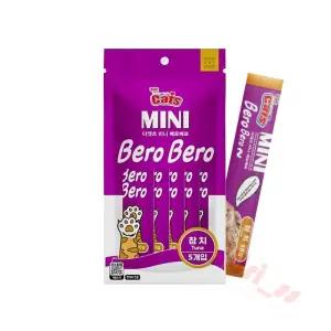 더캣츠 미니 베로베로 5P 참치 간식