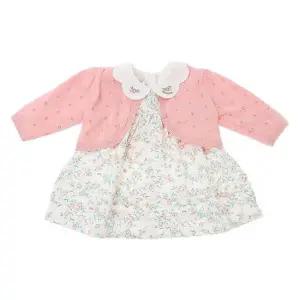 [롯데백화점]압소바 릴가디건 원피스 세트 A1125101