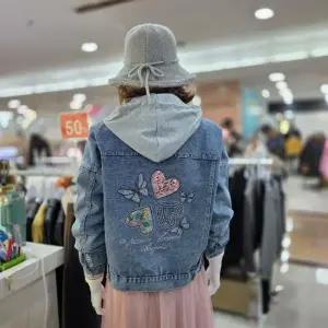 더스토아 DP01 하트 나비 찡 청 재킷 T26nnc346p005