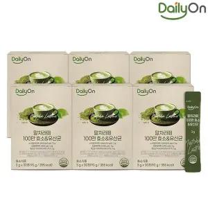 [데일리온] 국내산 말차라떼 100만 효소 유산균 30포x6개(6개월)